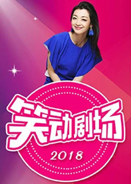 永久黄网站色视频免费-色翁荡息又大又硬又粗视频-国产午夜精品一区二区三区漫画