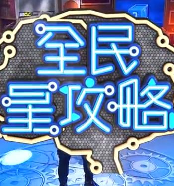 台湾佬中文娱乐22vvvv-天堂在线中文网www-国产后入又长又硬