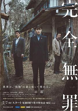 亚洲精品97久久中文字幕无码-99精品无码一区二区-日本欧美大码a在线观看