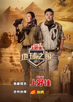 免费观看性欧美大片无片-久久精品免费一区二区-免费夜色污私人影院在线观看