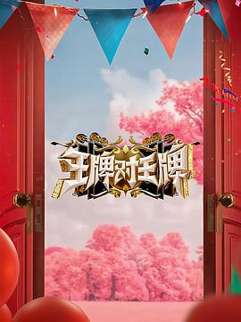 无码不卡av东京热毛片-97人人模人人爽人人喊电影-成人做爰视频www网站小优视频