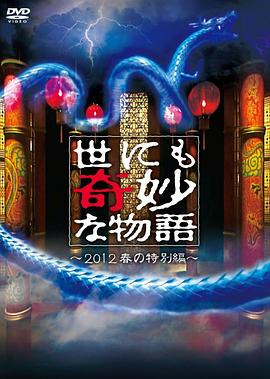 日韩精品人成在线播放-鲁鲁狠狠狠7777一区二区-久久久不卡国产精品一区二区