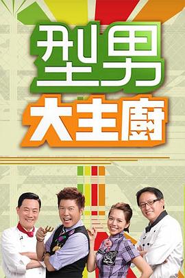 亚洲熟妇av午夜无码不卡-欧美日韩精品一区二区在线播放-亚洲国产成人久久综合电影