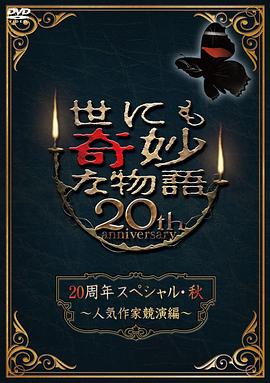 亚洲精品一区二区三区四区乱码-99久热re在线精品99 6热视频-yy111111少妇影院免费观看