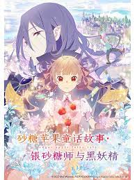 亚洲精品无码不卡在线播he-18禁美女裸身无遮挡免费网站-日韩精品亚洲人成在线观看