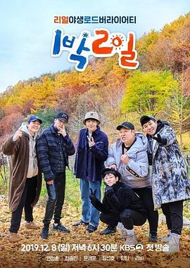 国产综合无码一区二区色蜜蜜-无码人妻品一区二区三区精99-韩国三级a视频在线观看
