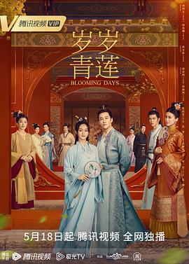 亚洲最大的熟女水蜜桃av网站-久久婷婷五月综合97色一本一本-18禁真人抽搐一进一出在线