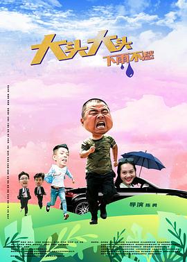 免费无码av片在线观看网站-国产无遮挡18禁网站免费-性夜久久一区国产9人妻