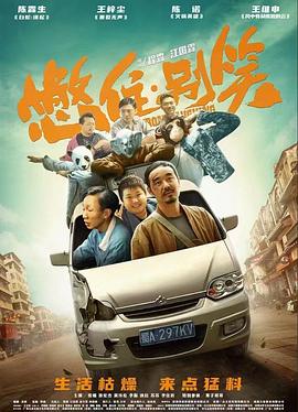 精品香蕉一区二区三区-18禁免费观看网站-精品国产一区二区三区不卡