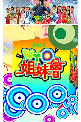 中文字幕久久久久人妻中出-色吊丝中文字幕-一个人看的www视频免费观看