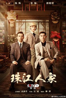 久久国产精品偷-av永久天堂一区二区三区-成人免费777777
