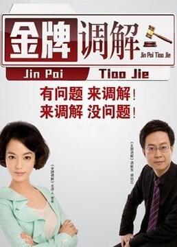 精品久久久久久久久久中文字幕-久久久亚洲色-成在线人永久免费视频播放