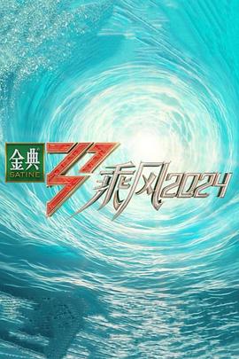 久久久噜噜噜久久熟女aa片-亚洲gv天堂gv无码男同-欧美日韩国产一区二区三区不卡