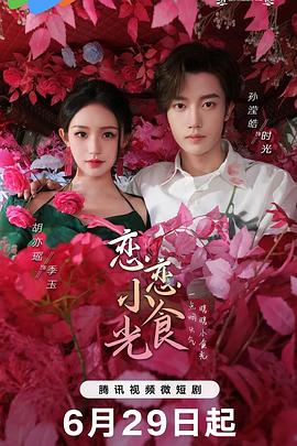 欧美成人一区二区三区片免费-法国白嫩大屁股xxxx-国产麻豆剧果冻传媒星空视频