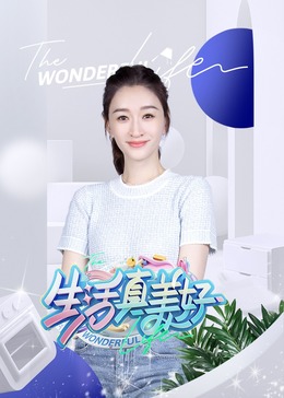国产偷国产偷亚洲高清app-亚洲人成欧美中文字幕-艳妇乳肉豪妇荡乳