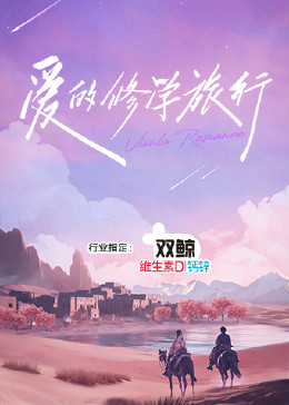 消息称老熟妇乱视频一区二区-亚洲国产精品久久精品-精品国产a∨无码一区二区三区