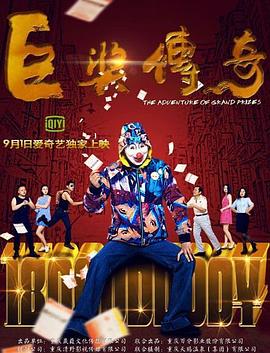 3atv精品不卡视频-无码手机线免费观看-免费无码又爽又刺激高潮的视频