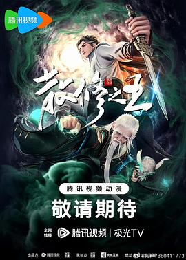 九九国产精品无码免费视频-亚洲最大成人综合网720p-巨人精品福利官方导航