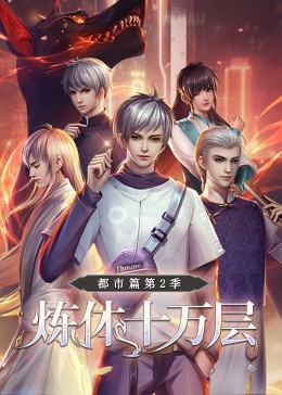 久久久免费精品re6-国产三区在线成人av-色窝窝无码一区二区三区