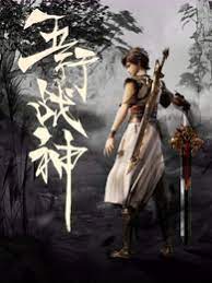 色一情一乱一乱一区99av白浆-18禁网站免费无遮挡无码中文-极品粉嫩嫩模大尺度无码视频