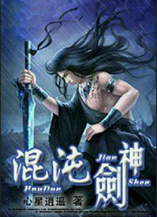 免费无码又爽又黄又刺激网站-国产av一区二区三区日韩-亚洲精品一区二区三区新线路