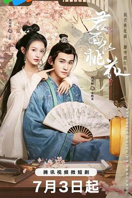 开心久久婷婷综合中文字幕-真人祼交二十三式视频-福利姬液液酱喷水