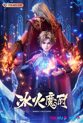 亚洲综合天堂一区二区三区-激情97综合亚洲色婷婷五-国产av寂寞骚妇