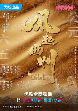 亚洲最大的熟女水蜜桃av网站-久久婷婷五月综合97色一本一本-18禁真人抽搐一进一出在线