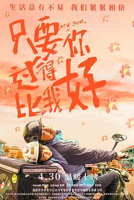 天堂а√在线最新版中文在线-亚洲国产日韩在线视频-欧美真人做爰在线观看