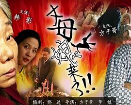 美女露出奶头扒开尿口免费网站-人妻体内射精一区二区-麻豆一区二区99久久久久
