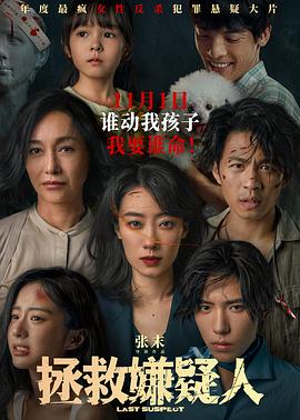 久久国产精品偷-av永久天堂一区二区三区-成人免费777777