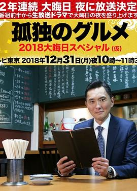 欧美成人一区二区三区片免费-法国白嫩大屁股xxxx-国产麻豆剧果冻传媒星空视频