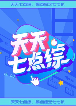 日本无码欧美一区精品久久-亚洲资源av无码日韩av无码-吃奶呻吟打开双腿做受在线视频