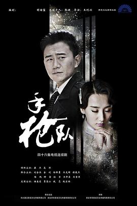日韩精品一区二区三区中文-中日av乱码一区二区三区乱码-久久青青草原国产毛片