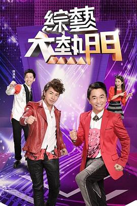 久久久受www免费人成-久久精品国产99国产精偷-国产怡春院无码一区二区