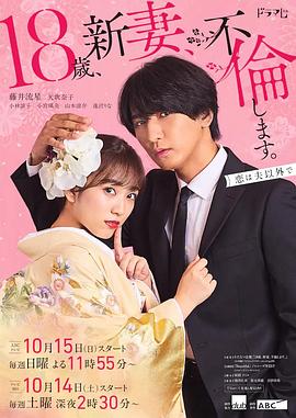 夜夜高潮夜夜爽国产伦精品-无码高潮少妇毛多水多水-亚洲欧美精品午睡沙发