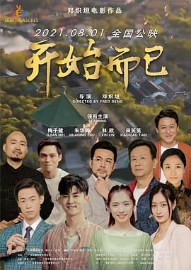 久久精品中文字幕无码绿巨人-亚洲日韩精品一区二区三区无码-早起邻居人妻奶罩太松av