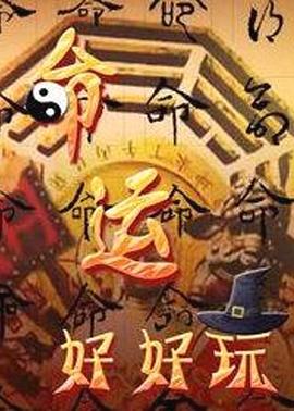 久久久免费精品re6-国产三区在线成人av-色窝窝无码一区二区三区