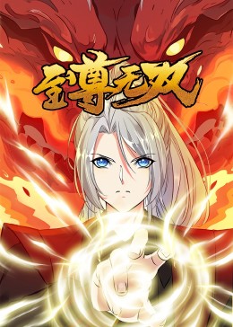 亚洲6080yy久久无码产自国产-国产精品无需播放器在线观看-色婷婷一区二区三区四区成人网