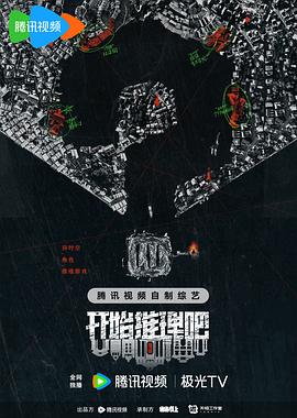 三上悠亚日韩精品二区-特级毛片爽www免费版-毛片免费全部无码播放图里奥公爵吉安卡罗·吉安尼尼 Giancarlo Giannini 饰)迎娶了美丽的妻子秋丽安娜劳拉·安托妮莉 Laura Antonelli 饰),虽然家有娇妻,但是天性好色的图里奥公爵还是整日在外