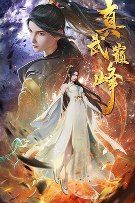 大地资源在线观看官网第三页-2024av天堂手机在线观看-黄页网站视频