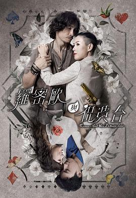 欧洲成人一区二区三区-精品国产性色无码av网站-亚洲乱码一区av春药高潮
