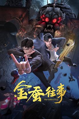 精品国产乱码久久久久久1区2区-麻豆一区二区三区蜜桃免费-免费无码又爽又刺激高潮