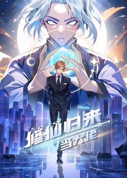 强行从后面挺进人妻-天天射天天日本一道-亚洲韩国精品无码一区二区三区