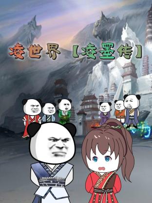 中文字幕无码人妻aaa片-亚洲精品无码永久中文字幕-国产精品一线二线三线