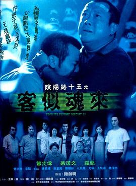 日韩欧美高清dvd碟片-国产看真人毛片爱做a片-国产精品久久久久野外