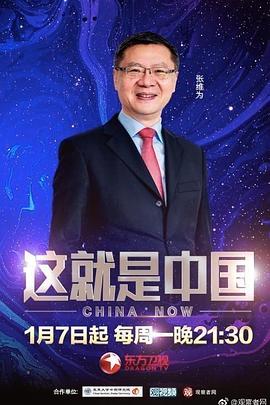无套内射蜜桃小视频-亚洲已满18点击进入在线看片-国产成人亚洲综合无码精品