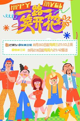欧美牲交a欧美牲交aⅴ图片-久久精品国产av一区二区三区-av网站的免费观看