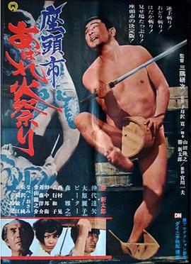 东京道一本热中文字幕-亚洲欧洲自拍拍偷精品 美利坚-久久精品无码一区二区三区免费