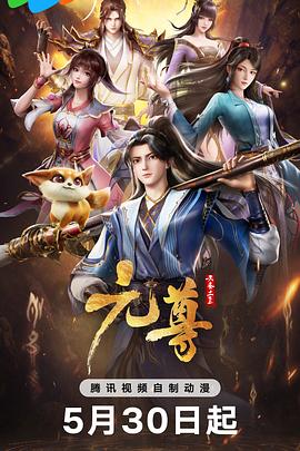 国产综合无码一区二区色蜜蜜-无码人妻品一区二区三区精99-韩国三级a视频在线观看